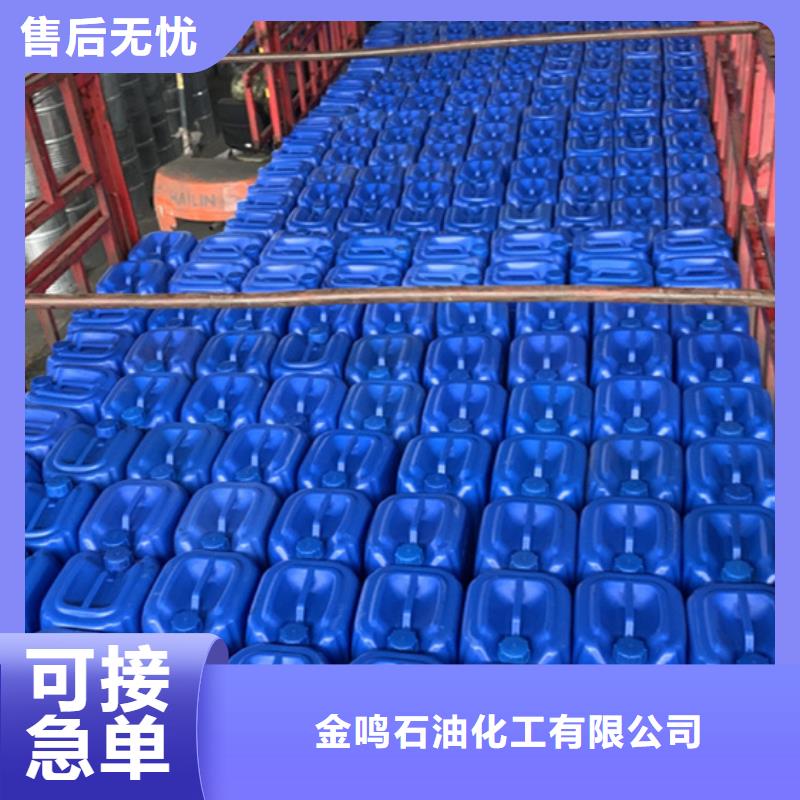 四氯乙烯好品质看的见