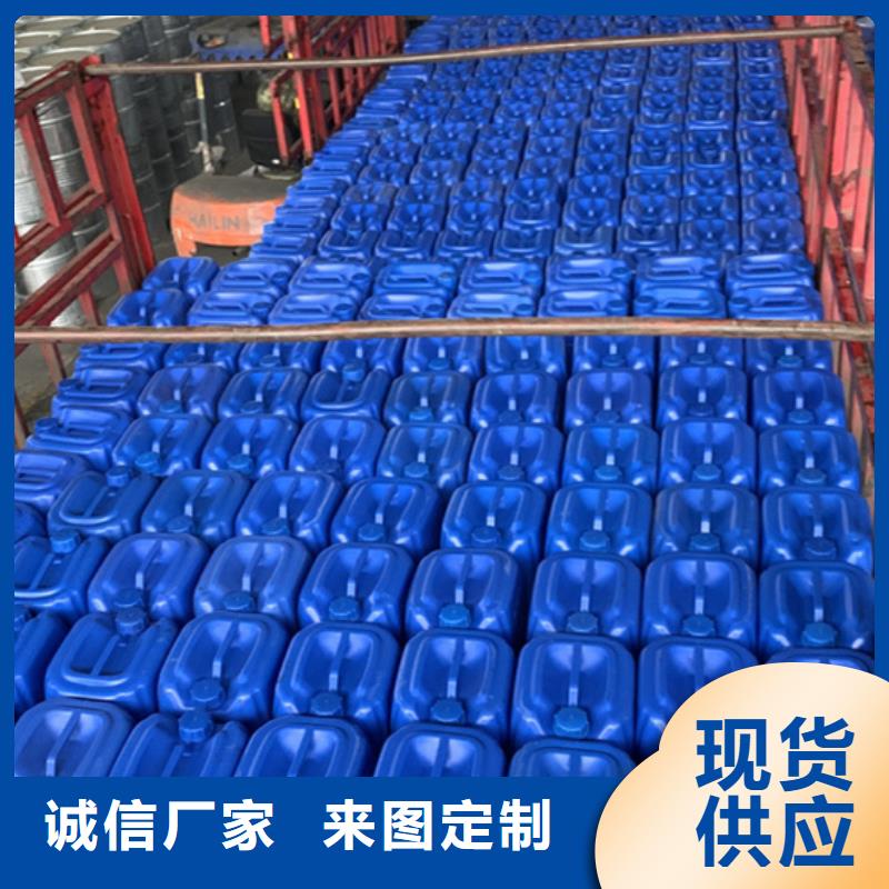 正丁醛全国供应
