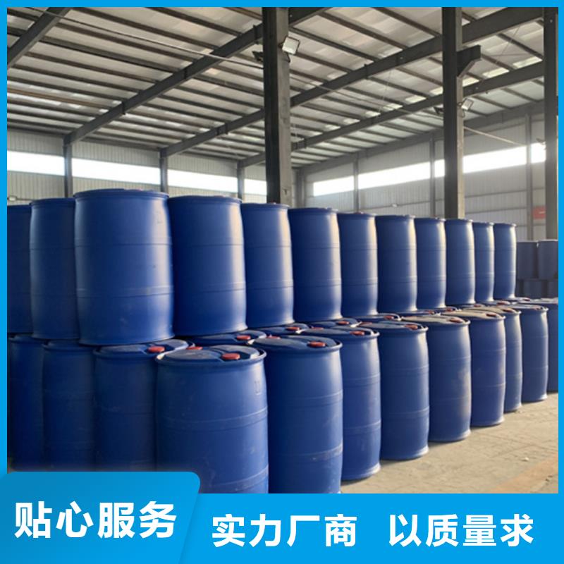 一甲基三氯硅烷厂-视频-一甲基三氯硅烷厂-山西省朔州市当地生产厂家-怀仁|平鲁|长治|晋城|运城|晋中|忻州|阳泉