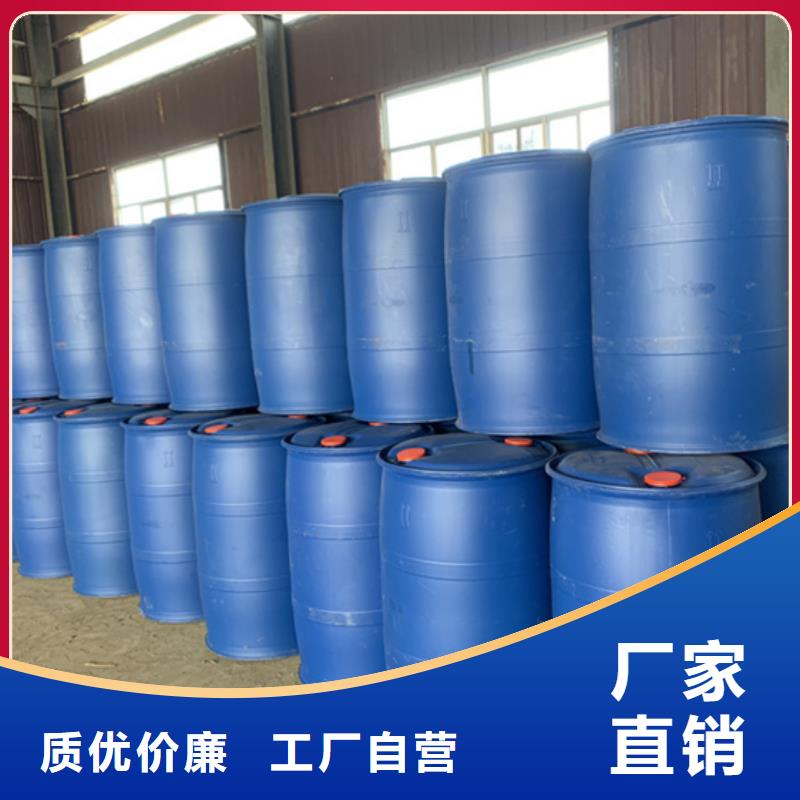 性价比高的丁辛醇批发商