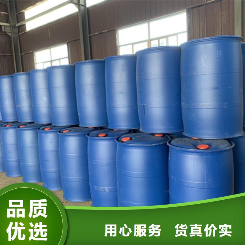 三氯化磷存货充足