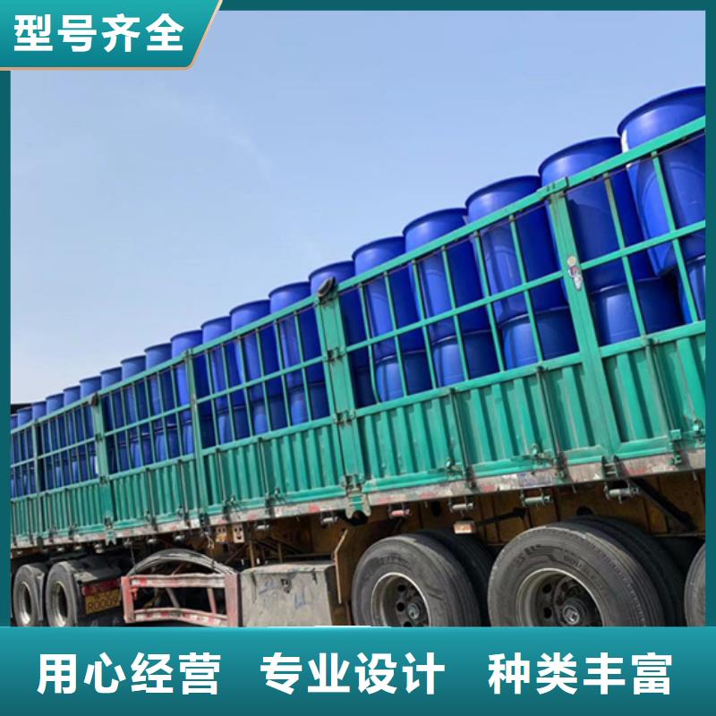 五氯化磷-五氯化磷全国配送