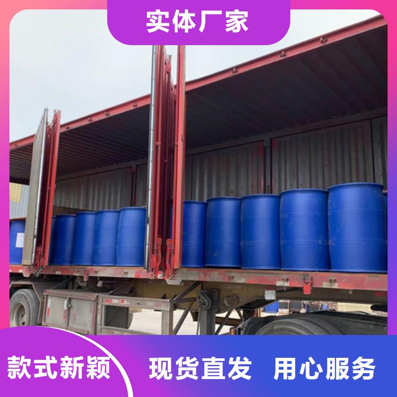优质环己酮的生产厂家