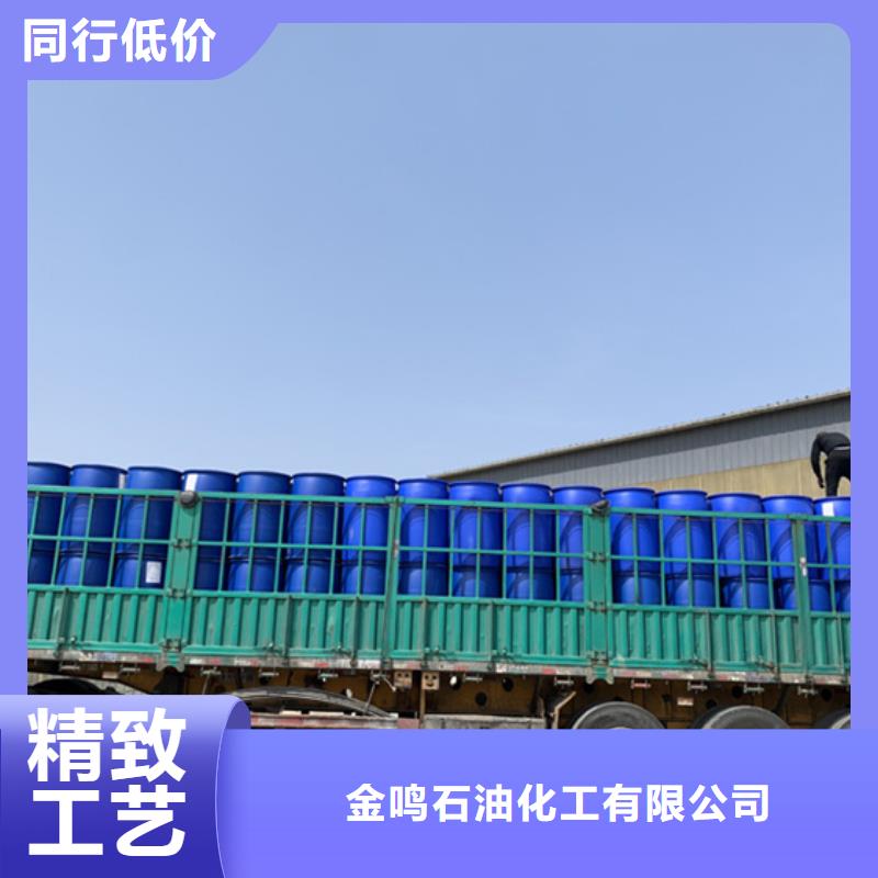 一甲基三氯硅烷厂-视频-一甲基三氯硅烷厂-山西省朔州市当地生产厂家-怀仁|平鲁|长治|晋城|运城|晋中|忻州|阳泉