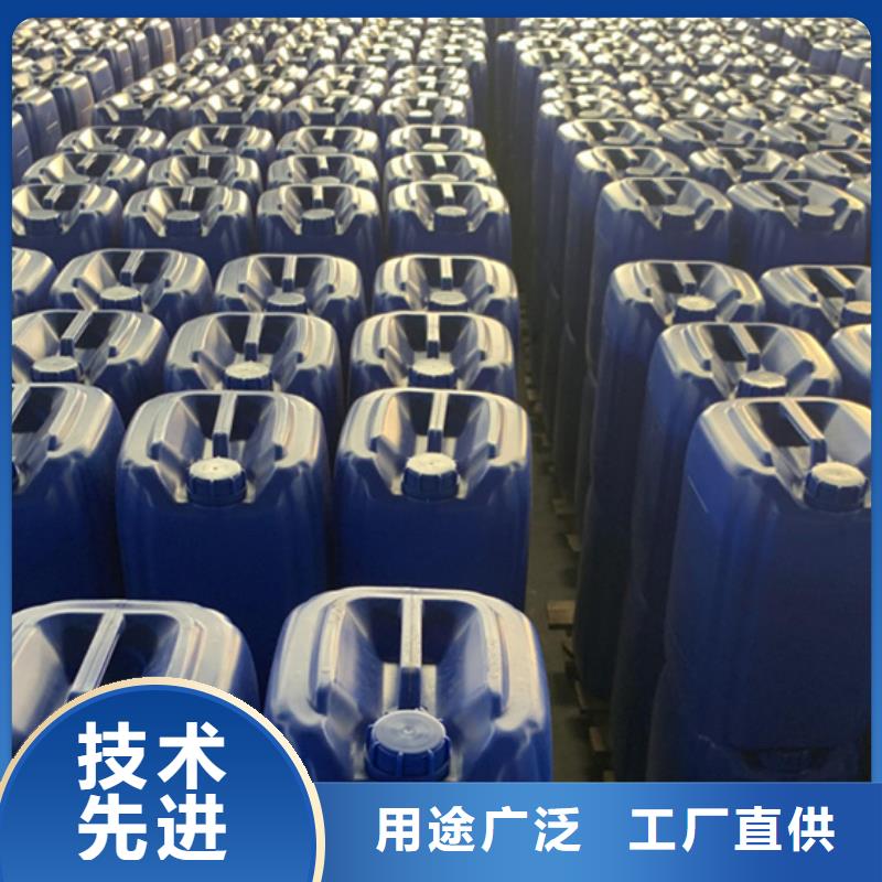 三氯化磷存货充足
