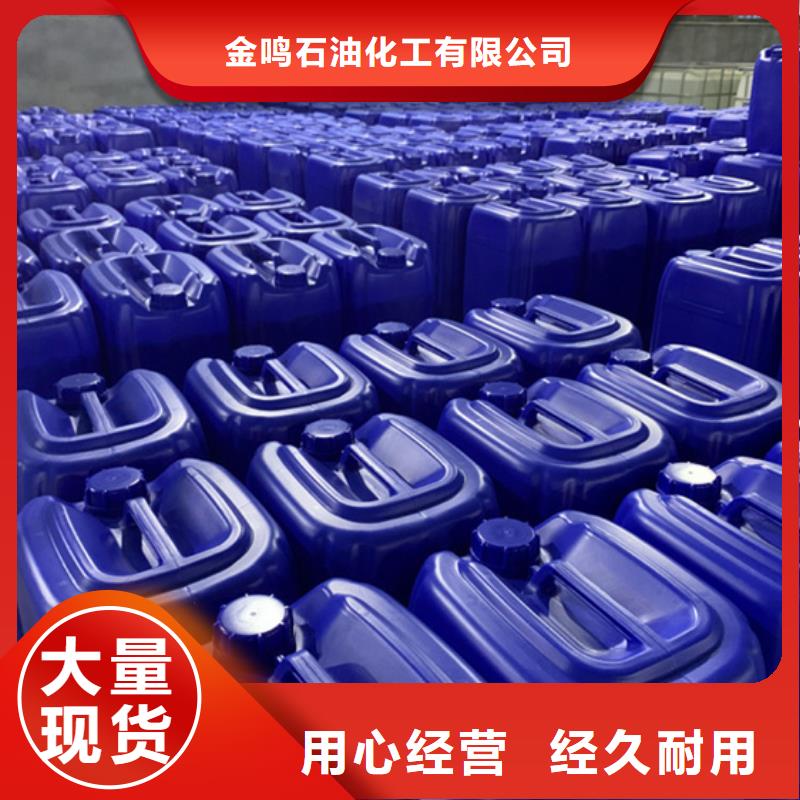 优质环己酮的生产厂家
