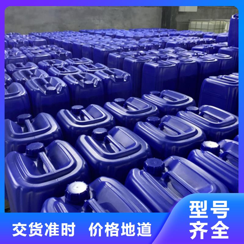 三氯化磷存货充足