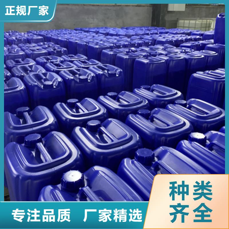 一甲基三氯硅烷厂-视频-一甲基三氯硅烷厂-山西省朔州市当地生产厂家-怀仁|平鲁|长治|晋城|运城|晋中|忻州|阳泉