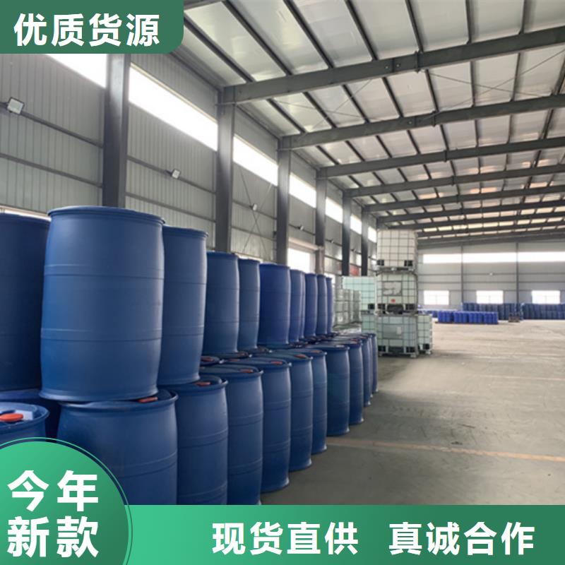 值得信赖的异丁醛生产厂家