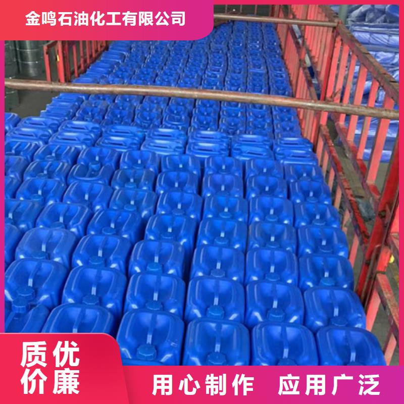 五氯化磷-五氯化磷保量