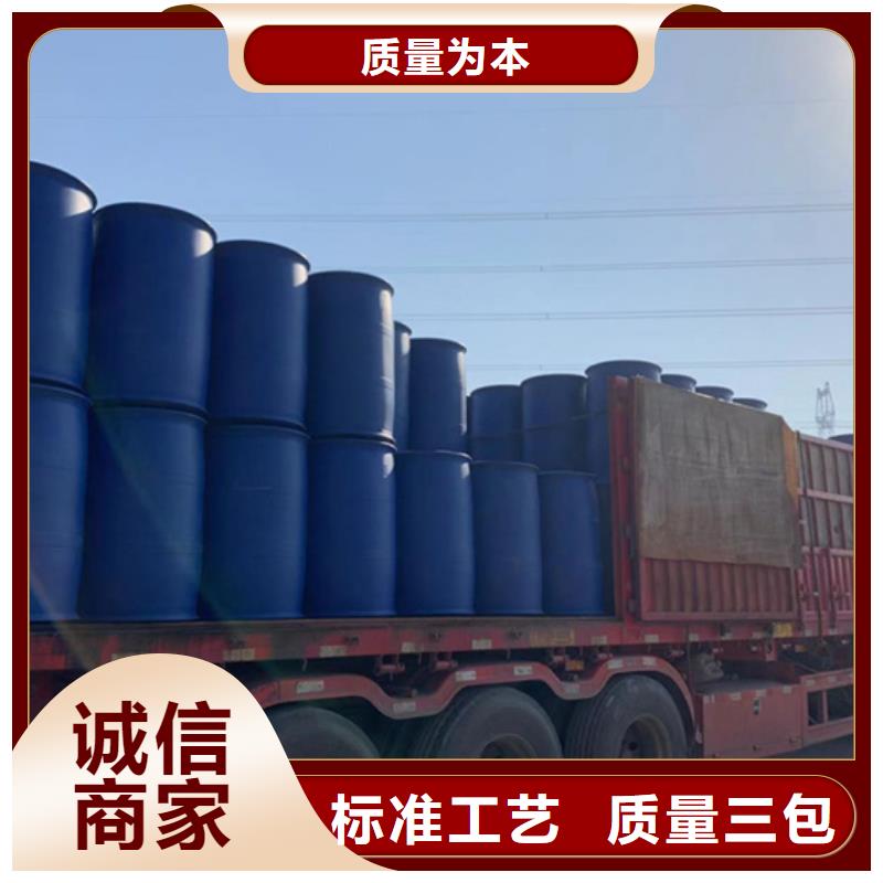 无水甲酸-优质靠谱