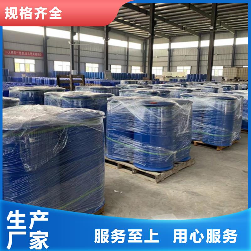 环己酮品质上乘