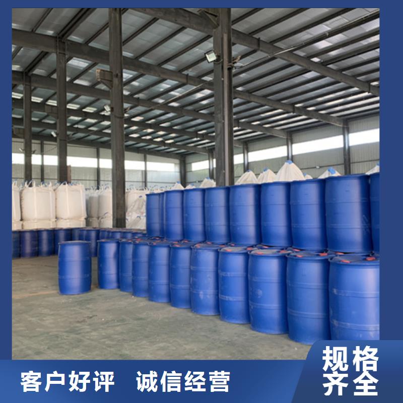 1.4丁二醇-1.4丁二醇省心
