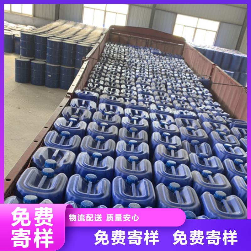 性价比高的丁辛醇批发商