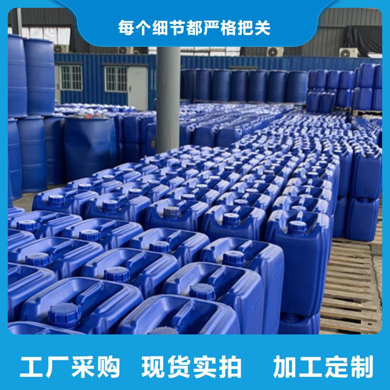 氯化苄公司地址