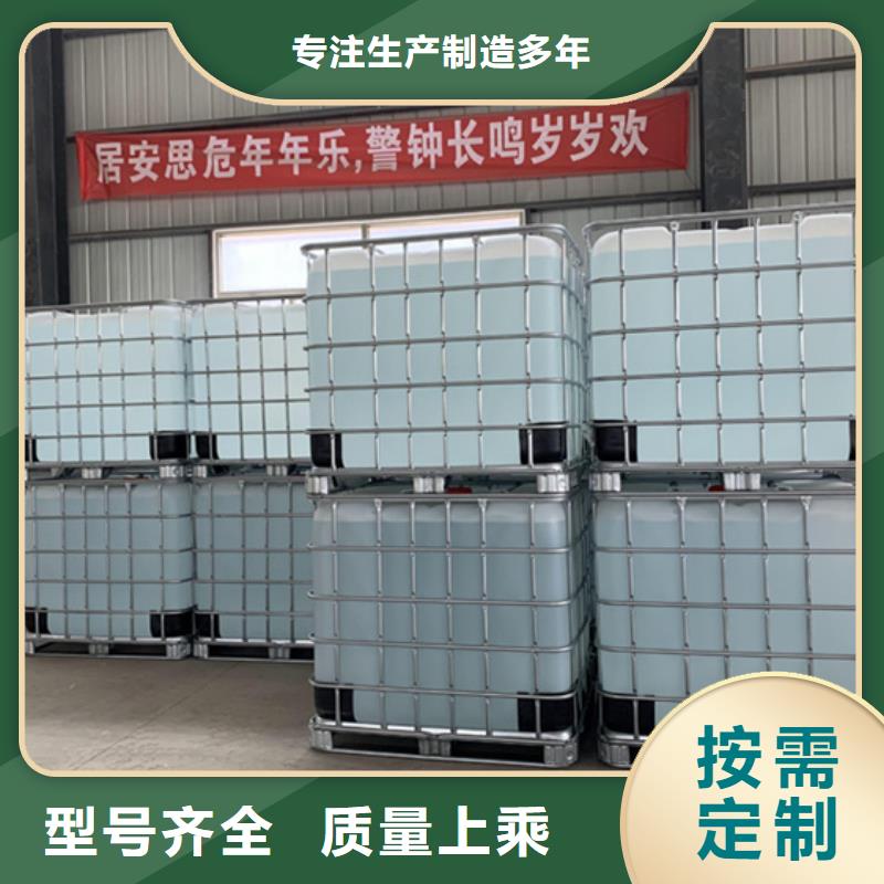 四氯乙烯好品质看的见