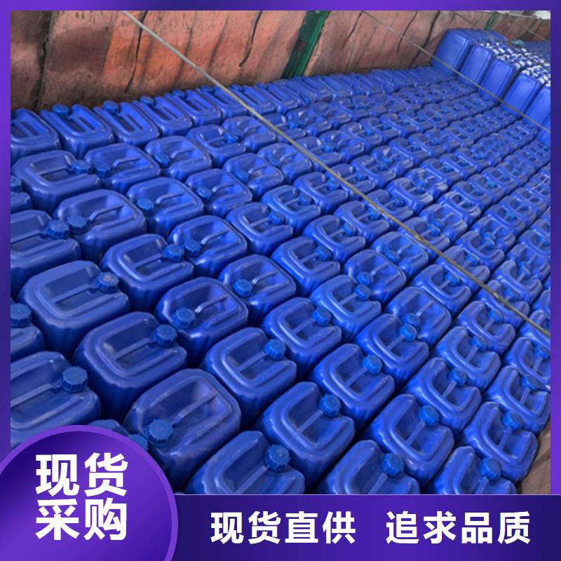 一甲基三氯硅烷厂-视频-一甲基三氯硅烷厂-山西省朔州市当地生产厂家-怀仁|平鲁|长治|晋城|运城|晋中|忻州|阳泉