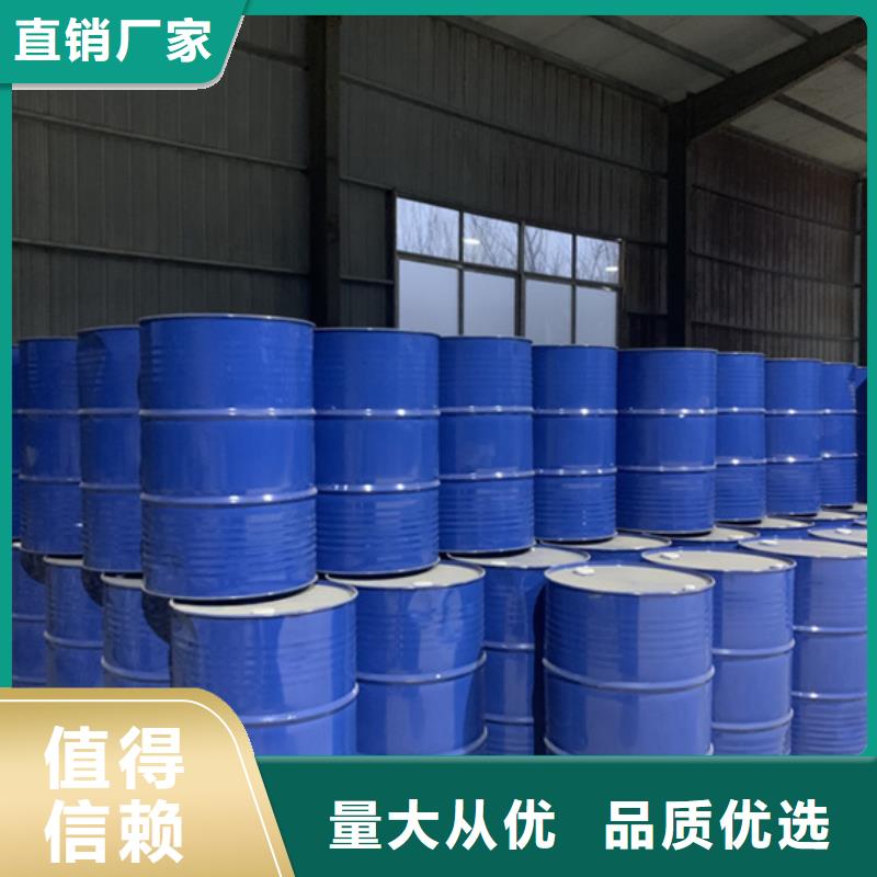 一甲基三氯硅烷厂-视频-一甲基三氯硅烷厂-山西省朔州市当地生产厂家-怀仁|平鲁|长治|晋城|运城|晋中|忻州|阳泉
