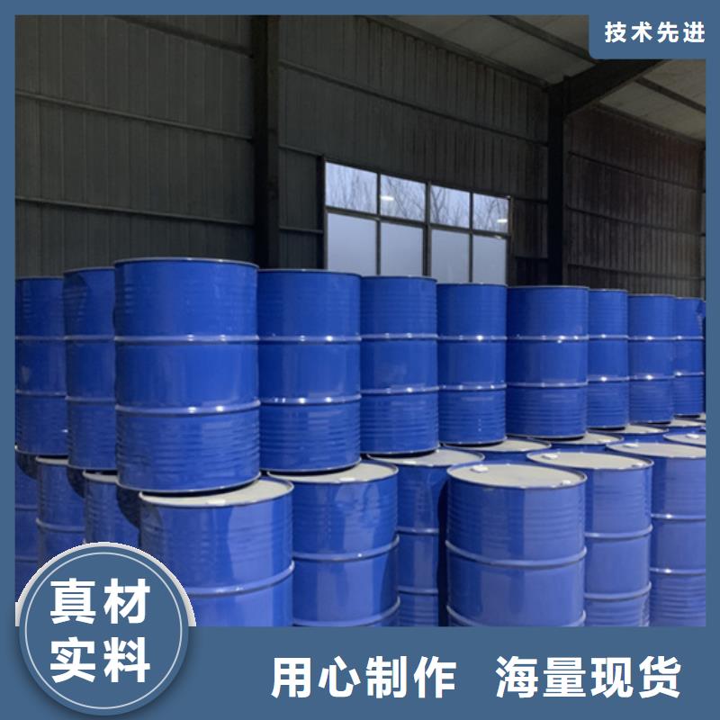一甲基三氯硅烷厂-视频-一甲基三氯硅烷厂-山西省朔州市当地生产厂家-怀仁|平鲁|长治|晋城|运城|晋中|忻州|阳泉