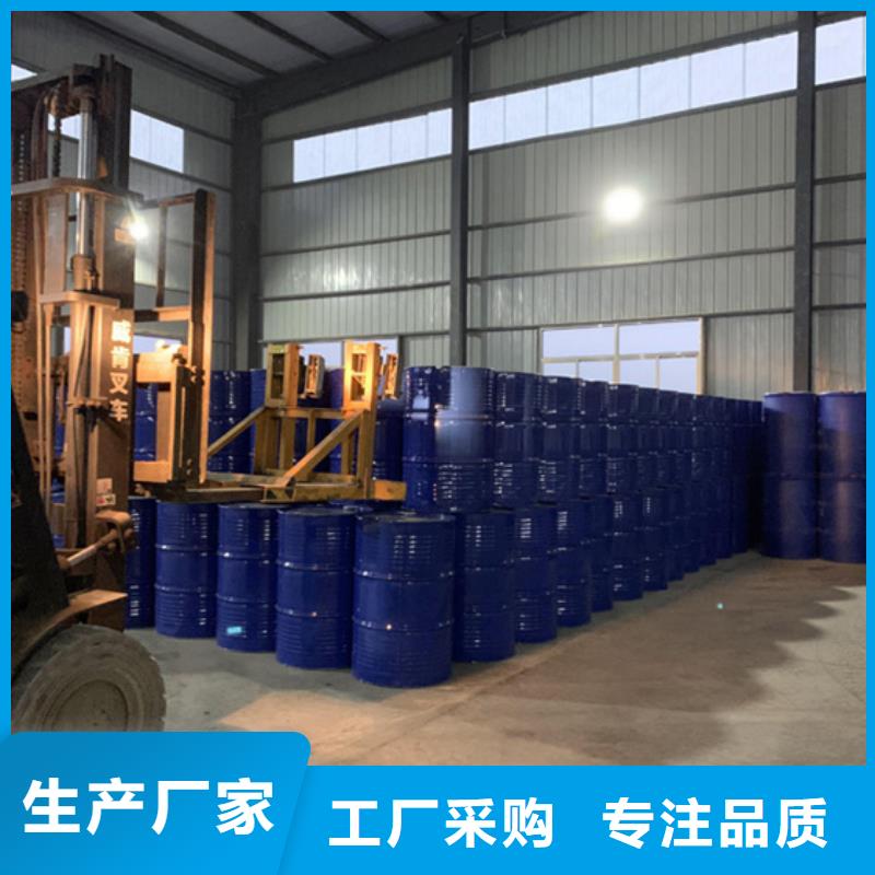 值得信赖的

氯化苄

供应商