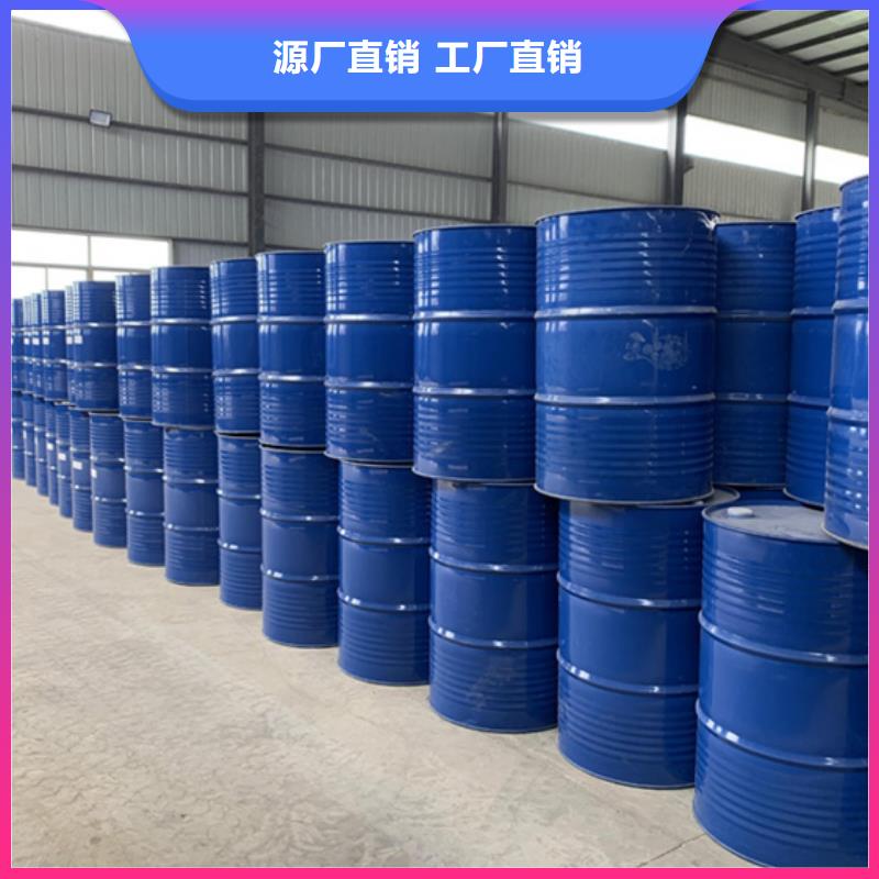 五氯化磷-五氯化磷保量