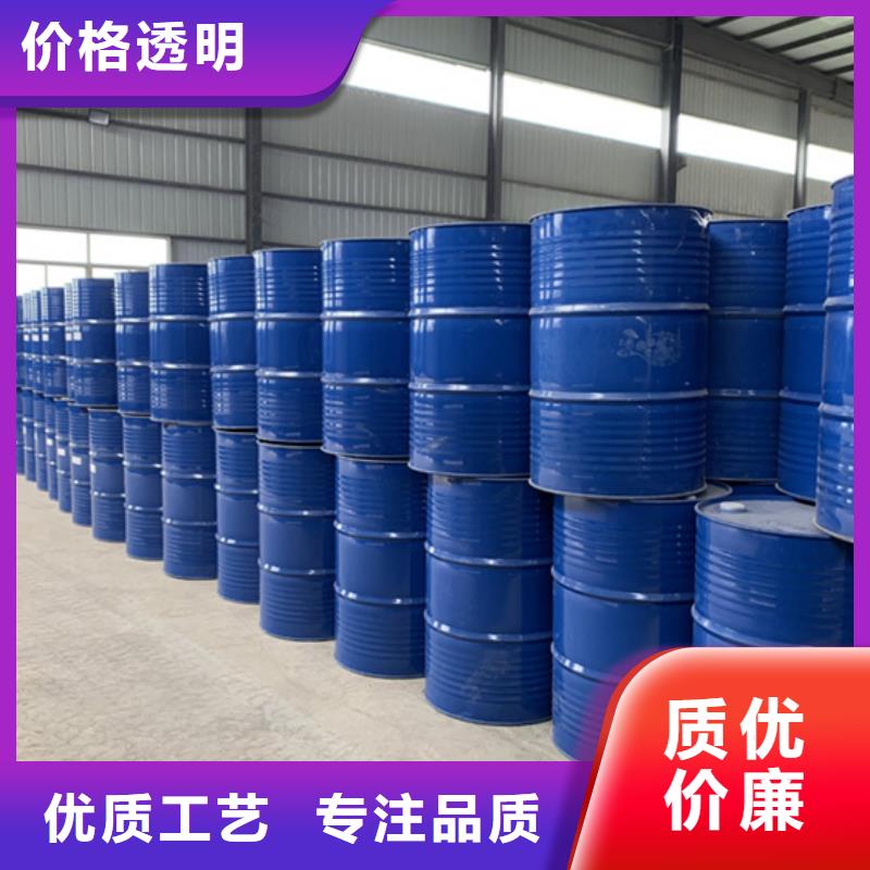 性价比高的丁辛醇批发商