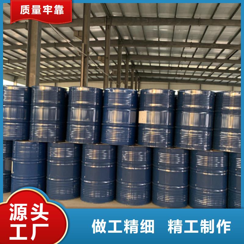 四氯乙烯好品质看的见