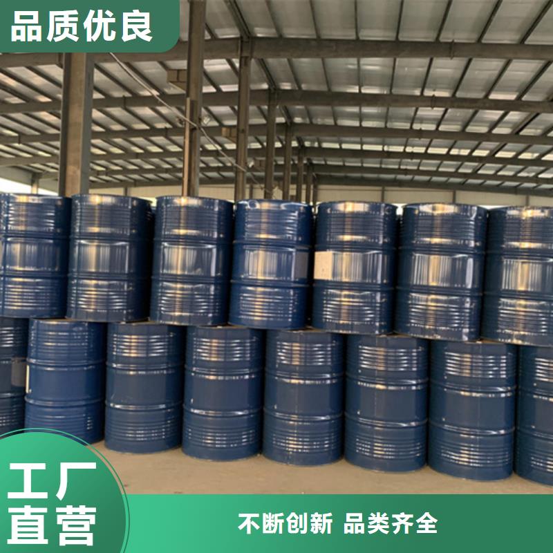 四氯乙烯好品质看的见