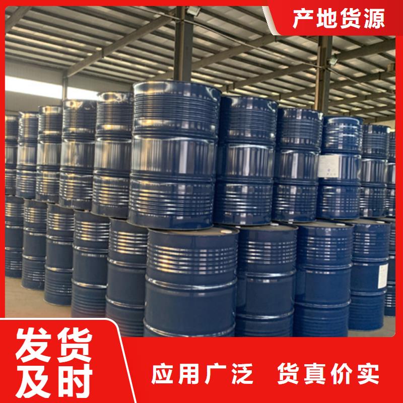 五氯化磷-五氯化磷保量