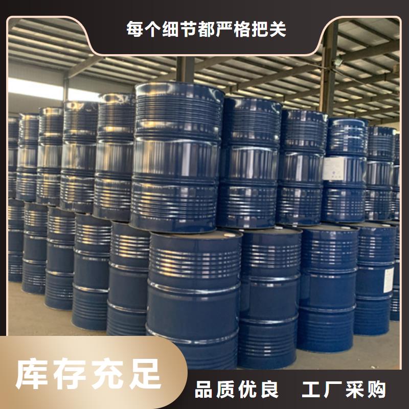 环己酮品质上乘