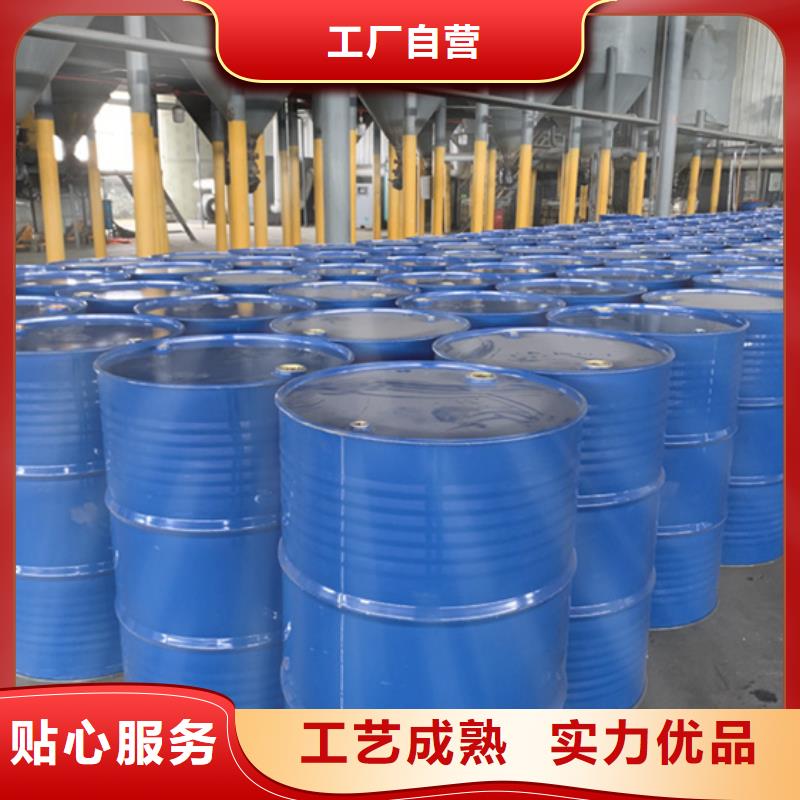 甲酸85%厂家直发