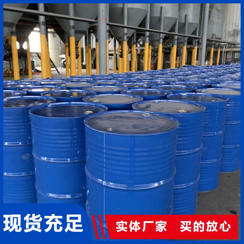 五氯化磷-五氯化磷保量