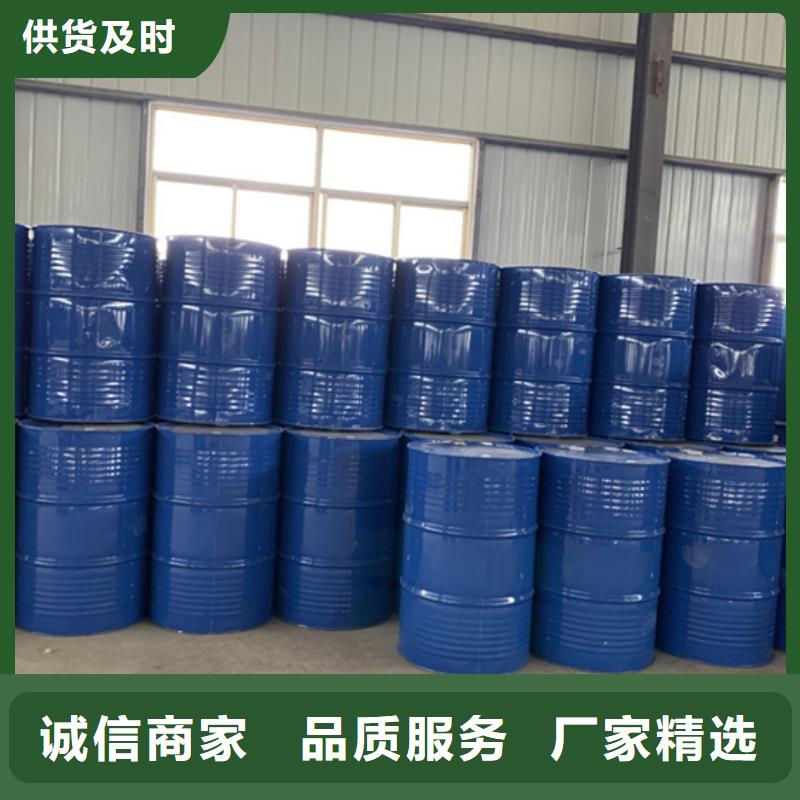 五氯化磷-五氯化磷保量