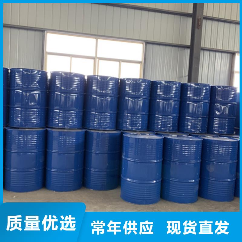 四氯乙烯好品质看的见