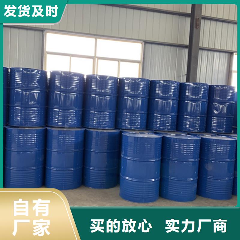 环己酮品质上乘