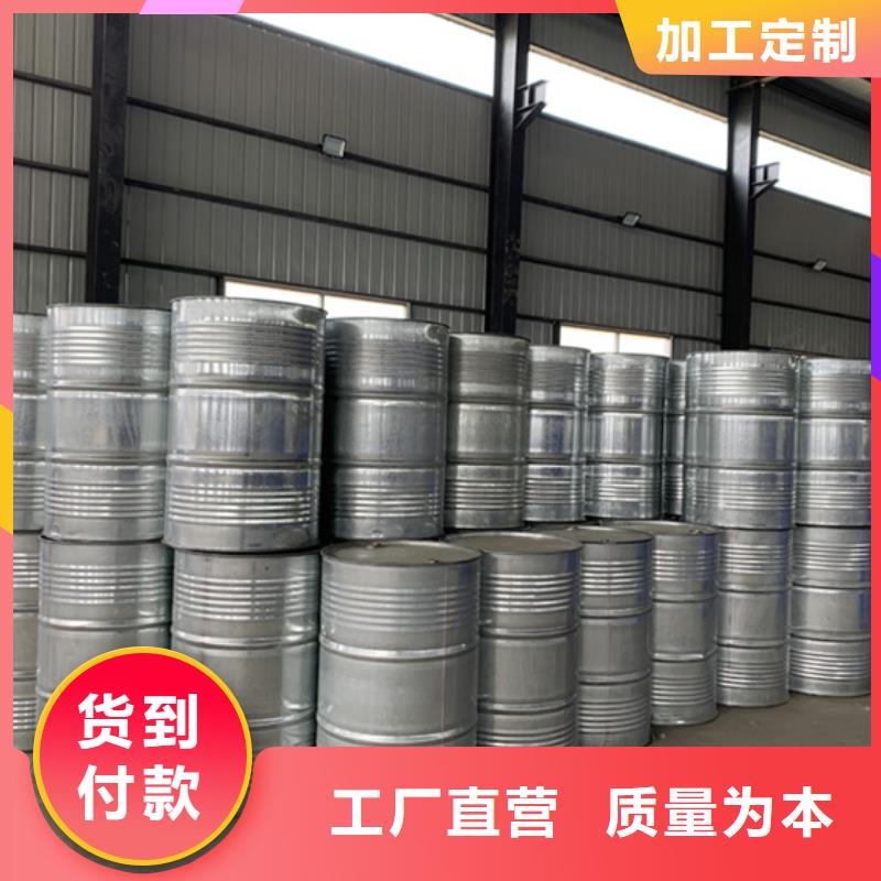 二甲基甲酰胺供货速度快