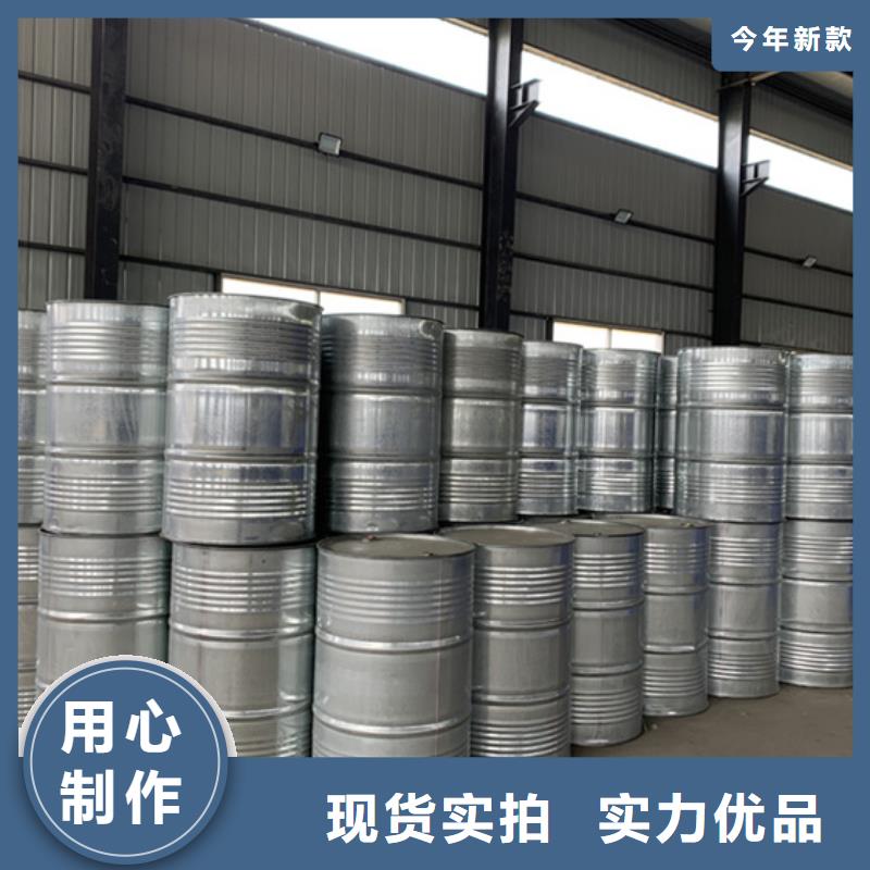 五氯化磷-五氯化磷全国配送