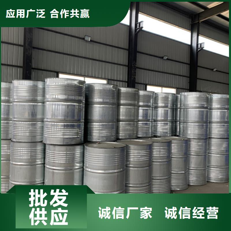 1.4丁二醇-1.4丁二醇省心