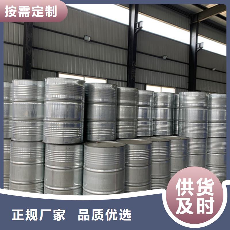环己酮品质上乘