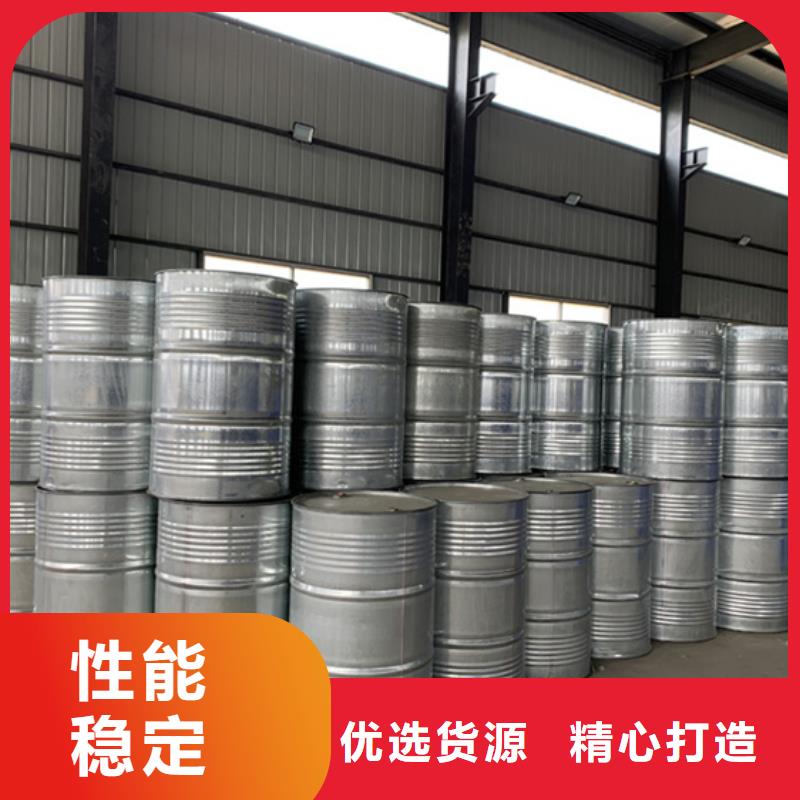 值得信赖的异丁醛生产厂家