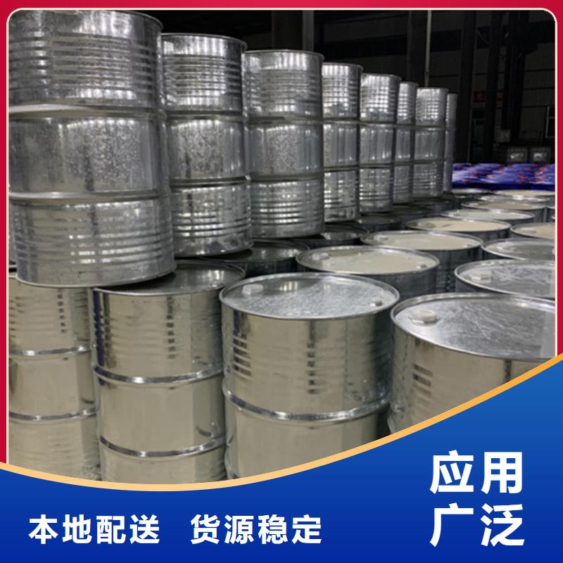 五氯化磷-五氯化磷保量