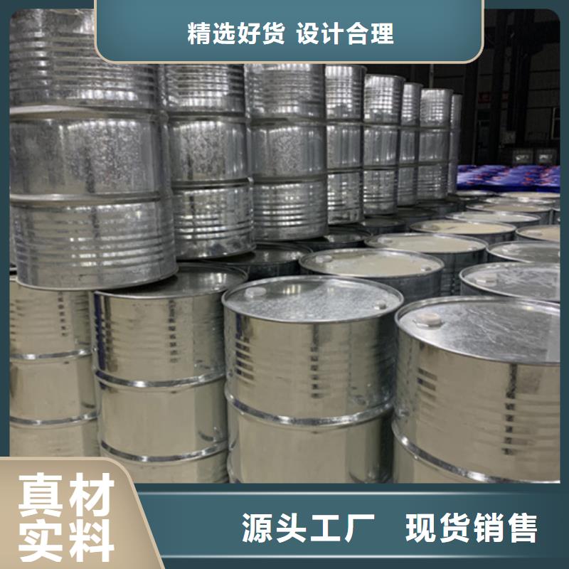 环己酮品质上乘