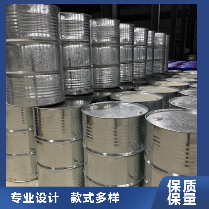 四氯乙烯好品质看的见
