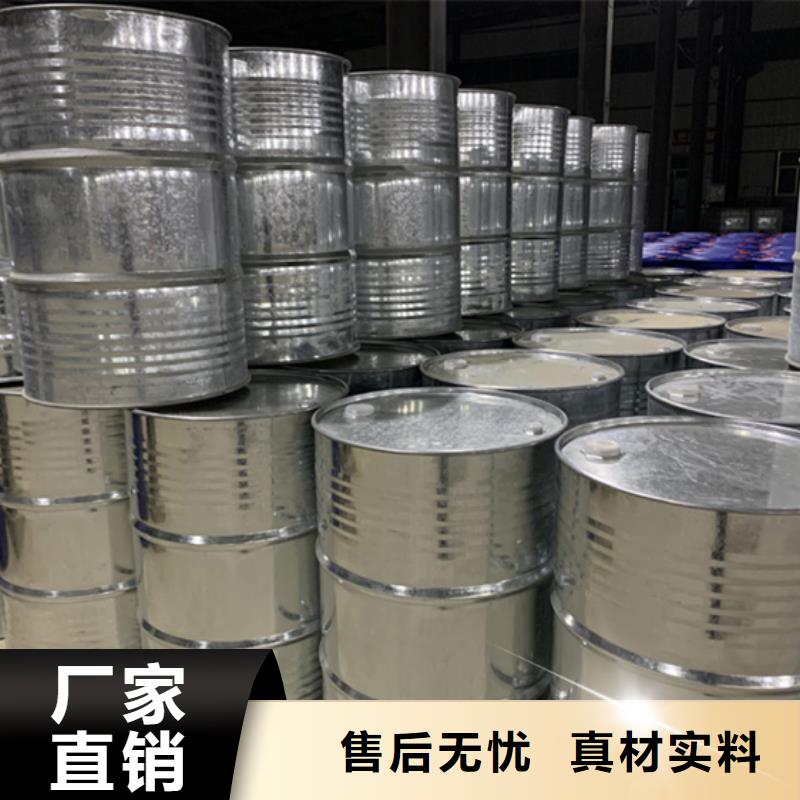 环己酮品质上乘