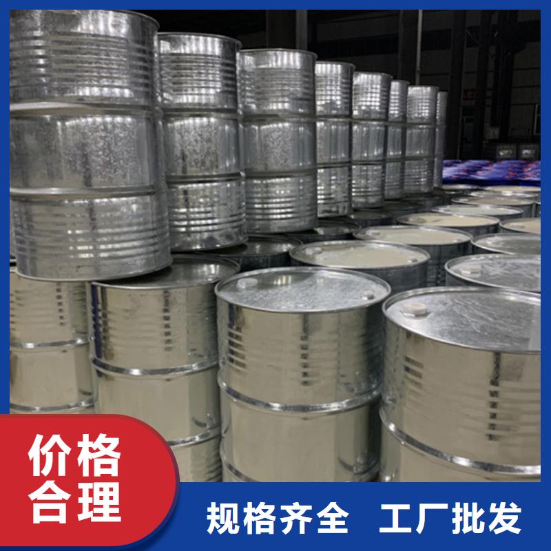 1.4丁二醇-1.4丁二醇省心