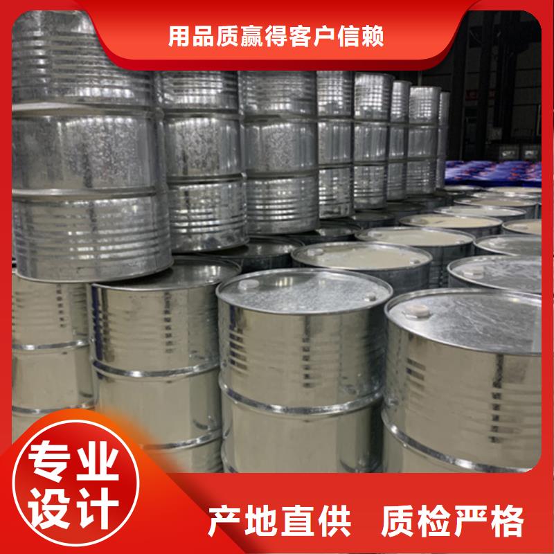 四氯乙烯好品质看的见