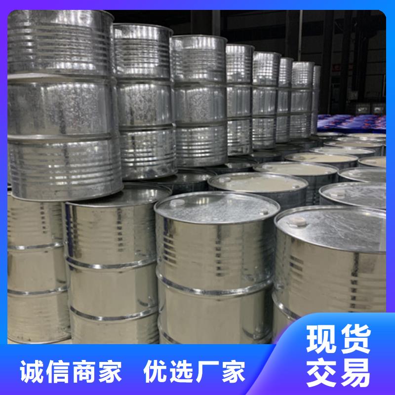 五氯化磷-五氯化磷保量