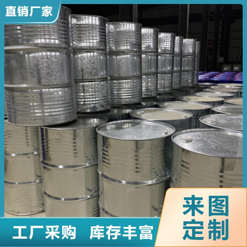 二甲基甲酰胺供货速度快