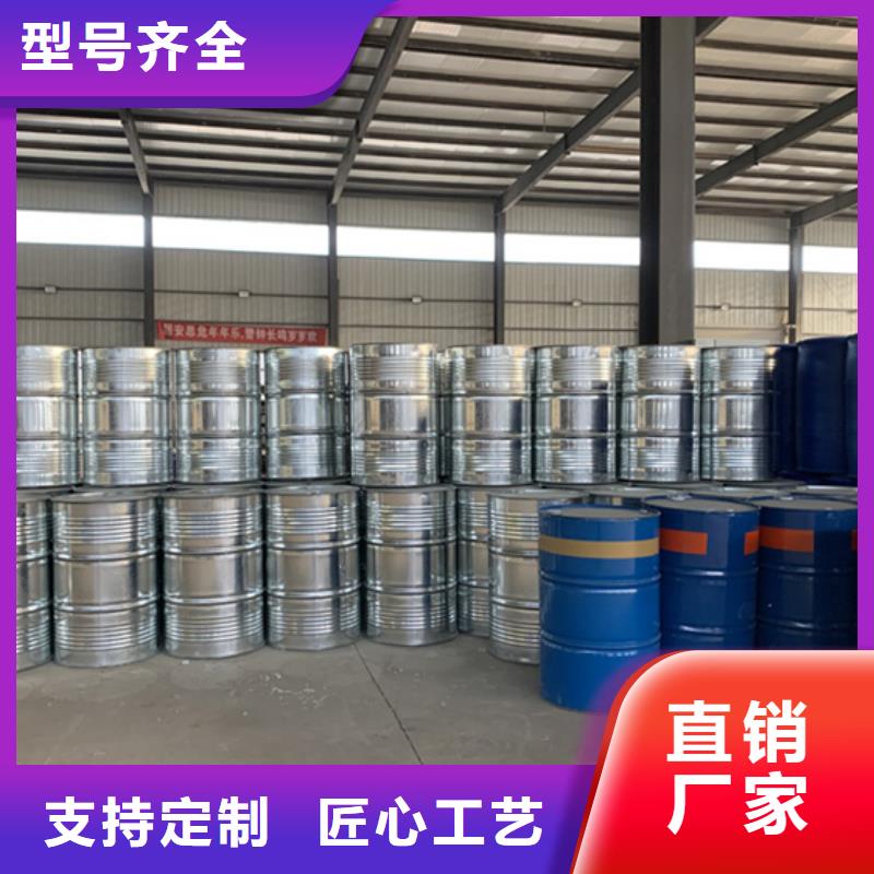 五氯化磷-五氯化磷保量