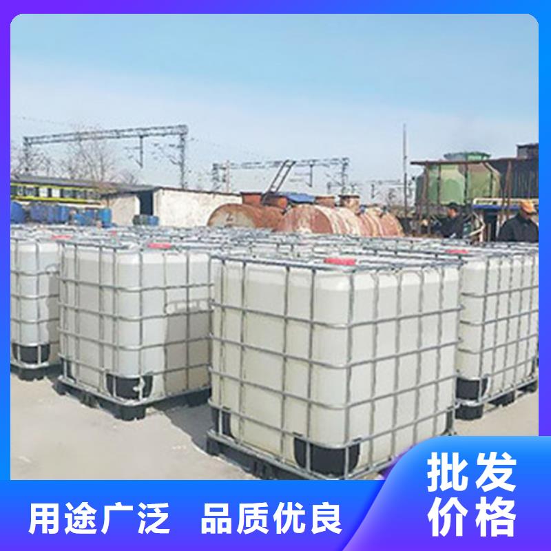 五氯化磷-五氯化磷保量